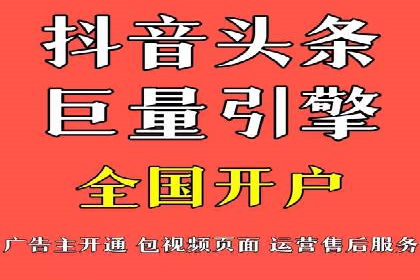 百度竞价推广公司案例：电商行业逆袭之路